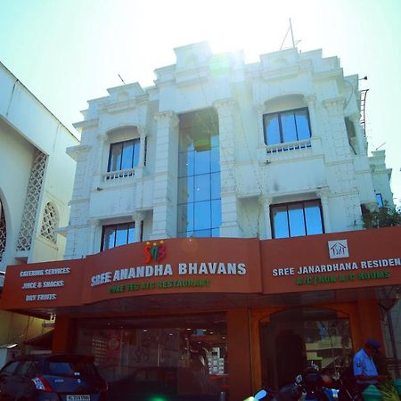 Sree Janardhana Residency Kollam Εξωτερικό φωτογραφία