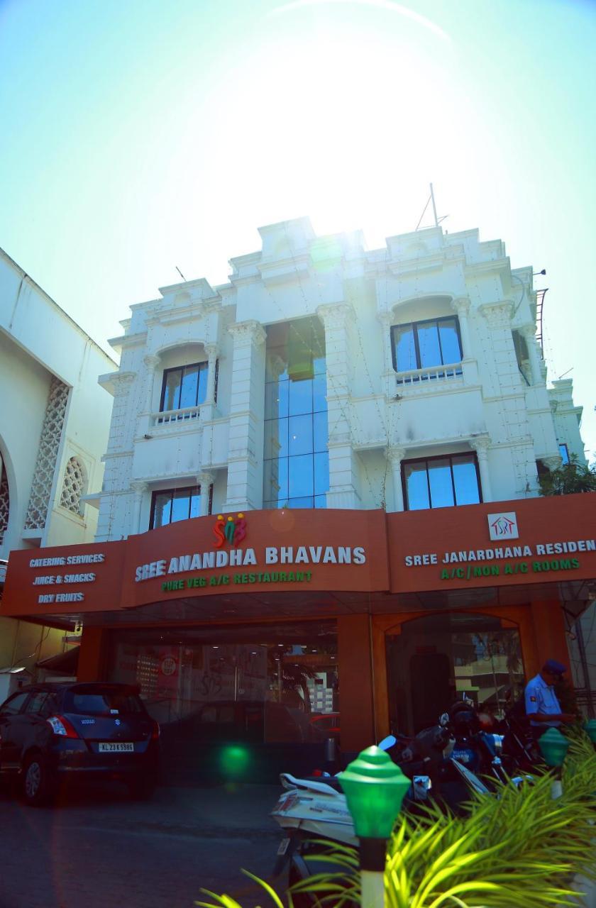 Sree Janardhana Residency Kollam Εξωτερικό φωτογραφία